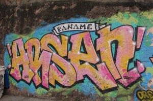 DSC01551 